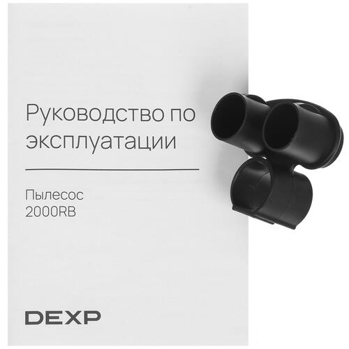 Купить Пылесос DEXP 2000RB черный  5415570. Характеристики, отзывы и цены в Донецке