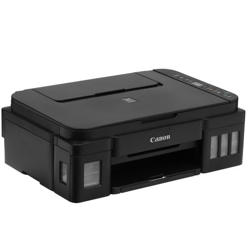 Купить МФУ струйное Canon PIXMA G2010  5413289. Характеристики, отзывы и цены в Донецке