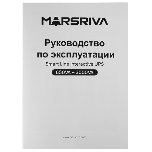 Купить ИБП MARSRIVA MR-UF650  9281631. Характеристики, отзывы и цены в Донецке