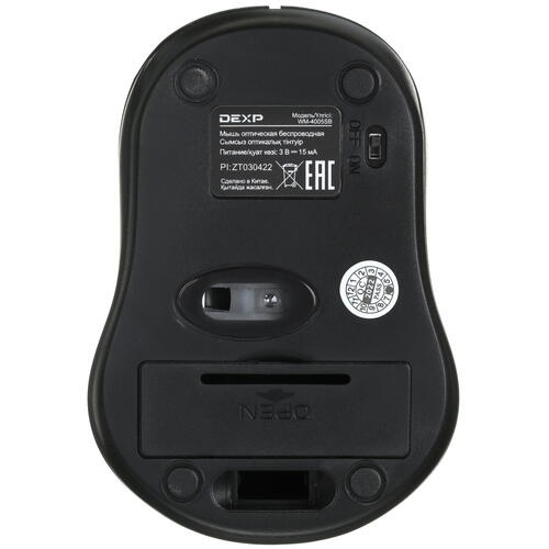 Купить Мышь беспроводная DEXP WM-4005SB  черный  5021332. Характеристики, отзывы и цены в Донецке