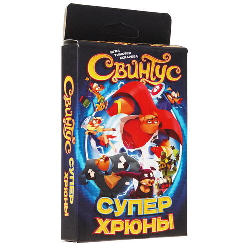 Купить Игра настольная "Свинтус Суперхрюны"  9087022. Характеристики, отзывы и цены в Донецке