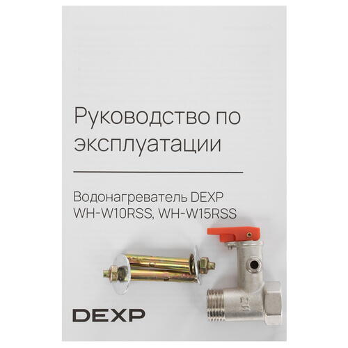 Купить Водонагреватель электрический DEXP WH-W15RSS  5098256. Характеристики, отзывы и цены в Донецке