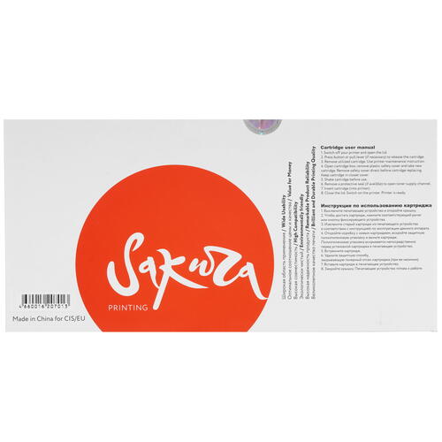 Купить Картридж лазерный SAKURA CLTK404S черный, с чипом  5363955. Характеристики, отзывы и цены в Донецке