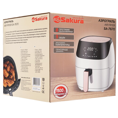 Купить Аэрогриль Sakura-7670 белый  9178663. Характеристики, отзывы и цены в Донецке