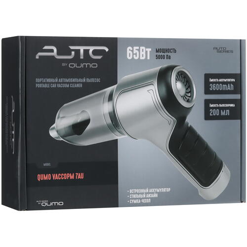 Купить Пылесос   ручной QUMO VaccoPM 7AU  серый  9085888. Характеристики, отзывы и цены в Донецке