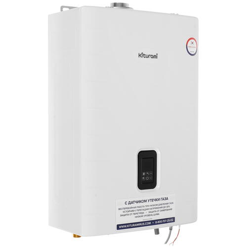 Купить Газовый котел KITURAMI World Alpha S-35 настенный  9961235. Характеристики, отзывы и цены в Донецке