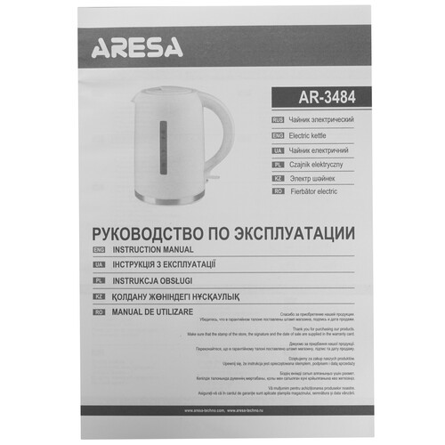 Купить Электрочайник Aresa AR-3484 белый  9300208. Характеристики, отзывы и цены в Донецке