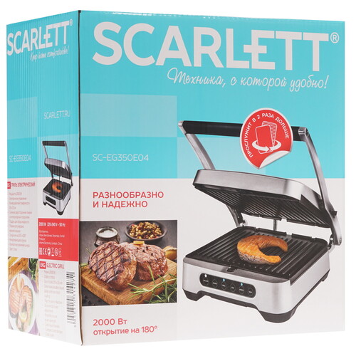 Купить Гриль Scarlett SC-EG350E04 серебристый  8146558. Характеристики, отзывы и цены в Донецке