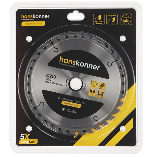 Купить Диск пильный Hanskonner H9022-210-30-36  9112775. Характеристики, отзывы и цены в Донецке