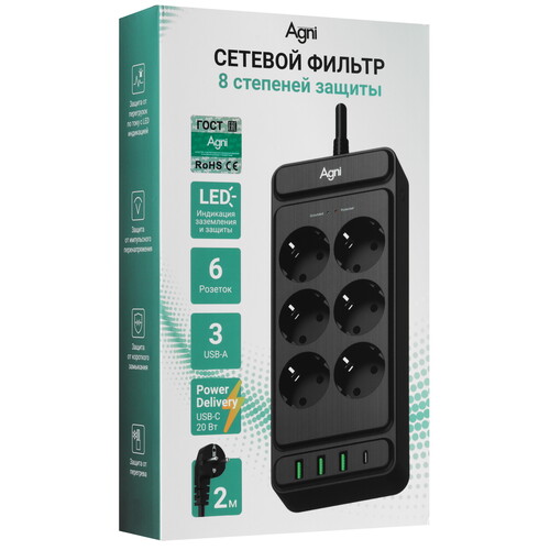 Купить Сетевой фильтр AGNI TP-FS4U6E-C черный  9289352. Характеристики, отзывы и цены в Донецке
