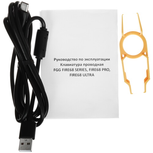 Купить Клавиатура  проводная FGG FIRE 68 Ultra  5617601. Характеристики, отзывы и цены в Донецке