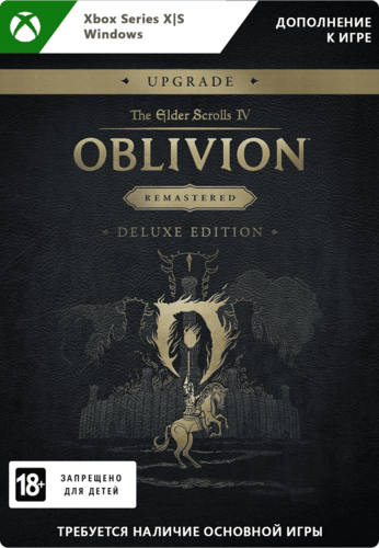 Купить Дополнение для игры The Elder Scrolls IV: Oblivion Remastered Deluxe Edition Upgrade (Xbox Series S, Xbox Series X)  5640119. Характеристики, отзывы и цены в Донецке