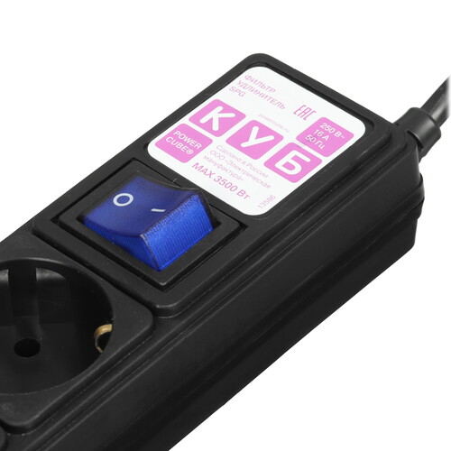 Купить Сетевой фильтр Power Cube SPG6-В3М черный  9196387. Характеристики, отзывы и цены в Донецке