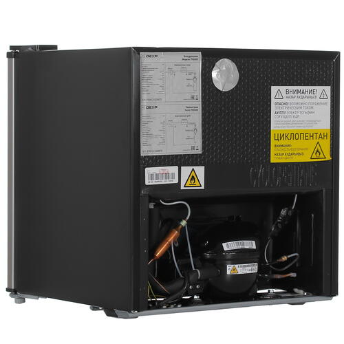 Купить Холодильник компактный   DEXP TF050D серебристый  4816022. Характеристики, отзывы и цены в Донецке