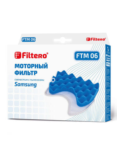 Купить Комплект фильтров Filtero FTM 06  6678571. Характеристики, отзывы и цены в Донецке