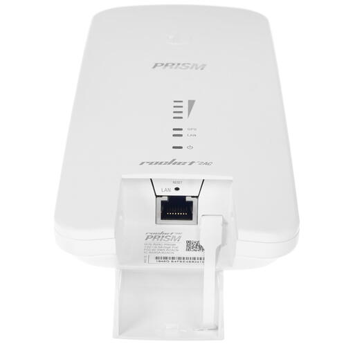 Купить Точка доступа Ubiquiti Rocket 2 AC PRISM  8164538. Характеристики, отзывы и цены в Донецке