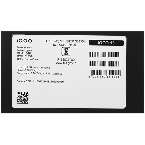 Купить 6.82" Смартфон Vivo iQOO 13 512 ГБ серый  5632973. Характеристики, отзывы и цены в Донецке