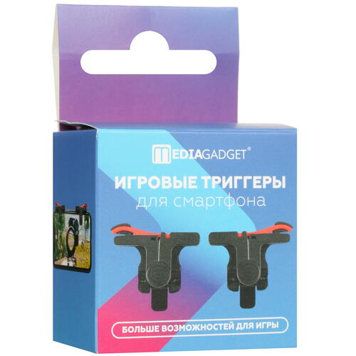 Купить Игровые триггеры-курки MediaGadget TRMGD9 черный  1692162. Характеристики, отзывы и цены в Донецке