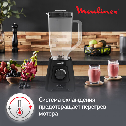Купить Блендер стационарный Moulinex Blendforce 2 XXL LM458810 черный  5493303. Характеристики, отзывы и цены в Донецке