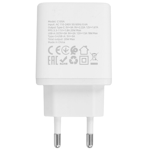 Купить Сетевое зарядное устройство Hoco C105A белый  5609296. Характеристики, отзывы и цены в Донецке