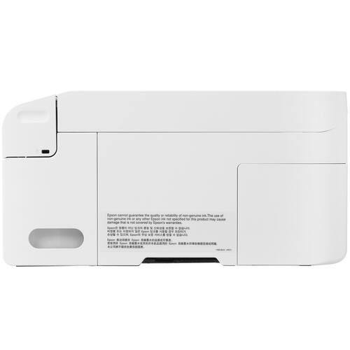 Купить МФУ струйное Epson L3256  5053301. Характеристики, отзывы и цены в Донецке