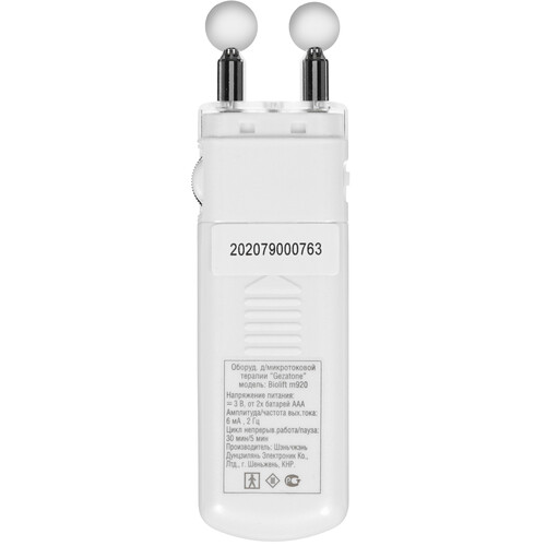 Купить Аппарат для микротоковой терапии Gezatone m920 Biolift  8164276. Характеристики, отзывы и цены в Донецке