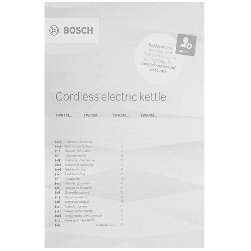 Купить Электрочайник Bosch TWK4M223 черный  9101954. Характеристики, отзывы и цены в Донецке