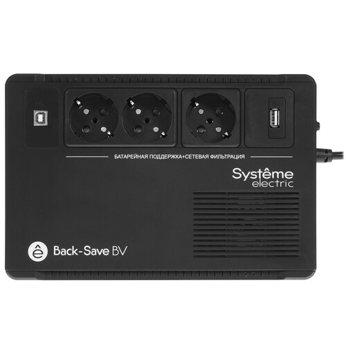 Купить ИБП Systeme electric Back – Save BVSE400RS  9111577. Характеристики, отзывы и цены в Донецке