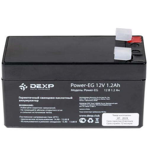 Купить Аккумуляторная батарея для ИБП DEXP Power-EG 12012  1365742. Характеристики, отзывы и цены в Донецке