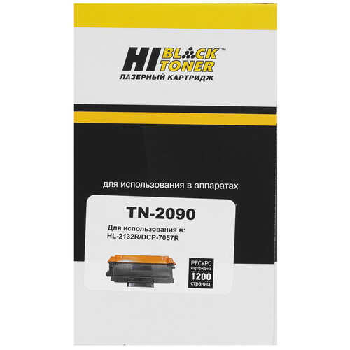Купить Тонер-картридж лазерный Hi-Black HB-TN-2090 черный  9263753. Характеристики, отзывы и цены в Донецке