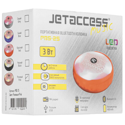 Купить Портативная колонка JETACCESS PBS-25, розовый  9137117. Характеристики, отзывы и цены в Донецке