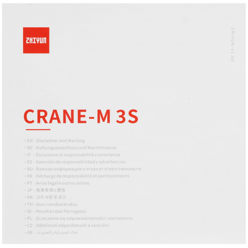 Купить Стабилизатор Zhiyun Crane-M3S Combo  5457167. Характеристики, отзывы и цены в Донецке