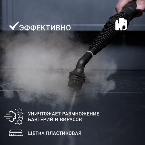 Купить Пароочиститель Vixter SCH-1431 синий  9082097. Характеристики, отзывы и цены в Донецке