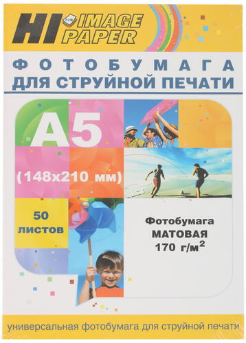 Купить Фотобумага Hi-image paper A201597  1100087. Характеристики, отзывы и цены в Донецке