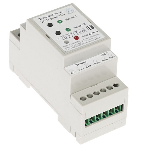 Купить Умное реле UJIN R-10000-0  4728793. Характеристики, отзывы и цены в Донецке