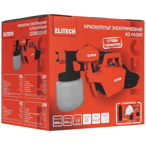 Купить Краскопульт Elitech КЭ 0626П  9300560. Характеристики, отзывы и цены в Донецке