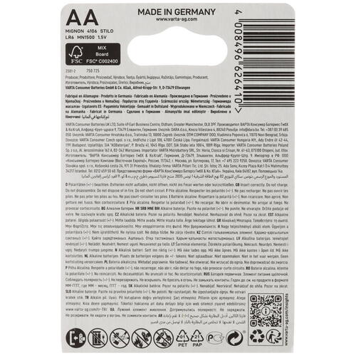 Купить Батарейка Varta Energy AA / AA (LR6/ER14505/FR6/R6P)  5440931. Характеристики, отзывы и цены в Донецке
