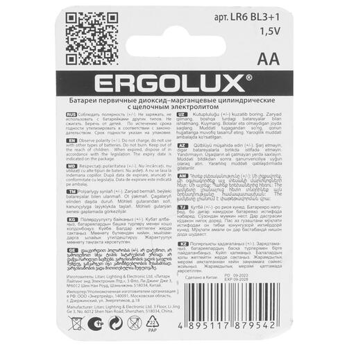 Купить Батарейка Ergolux LR6 BL3+1 AA (LR6/ER14505/FR6/R6P)  9105793. Характеристики, отзывы и цены в Донецке