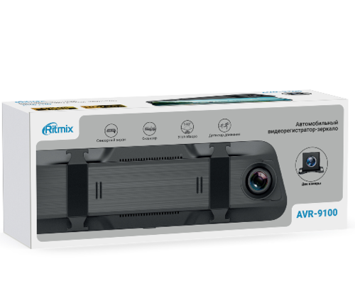 Купить Видеорегистратор RITMIX AVR-9100 + камера заднего вида  9303239. Характеристики, отзывы и цены в Донецке