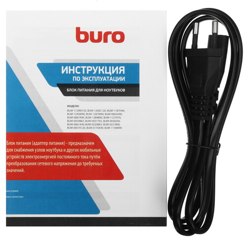 Купить Адаптер питания сетевой Buro BUM-1129М120  5491668. Характеристики, отзывы и цены в Донецке