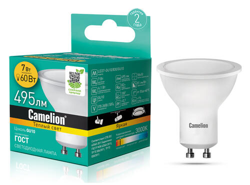 Купить Лампа светодиодная Camelion LED GU10-7w-830-GU10  1184381. Характеристики, отзывы и цены в Донецке