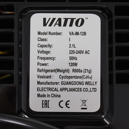 Купить Ледогенератор Viatto VA‑IM‑12B  9946940. Характеристики, отзывы и цены в Донецке