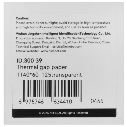 Купить Этикетки NIIMBOT TT40*60-125 transparent  5488798. Характеристики, отзывы и цены в Донецке