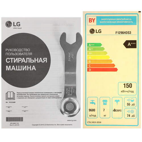 Купить Стиральная машина LG F1296HDS3 белый  1613309. Характеристики, отзывы и цены в Донецке