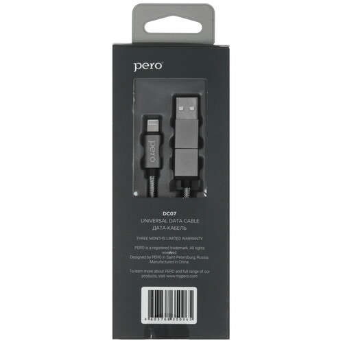 Купить Кабель круглый PERO Lightning 8-pin - USB 2.0 Type-A, USB Type-C серый 1 м  5365832. Характеристики, отзывы и цены в Донецке
