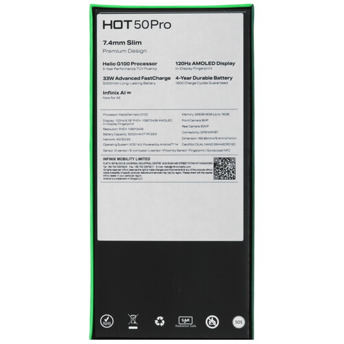 Купить 6.78" Смартфон Infinix HOT 50 Pro 256 ГБ серый  5491560. Характеристики, отзывы и цены в Донецке