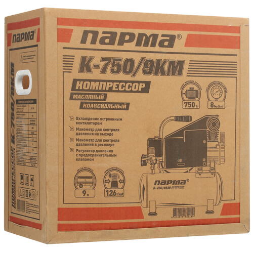 Купить Компрессор поршневой масляный Парма K-750/9КМ  1081885. Характеристики, отзывы и цены в Донецке