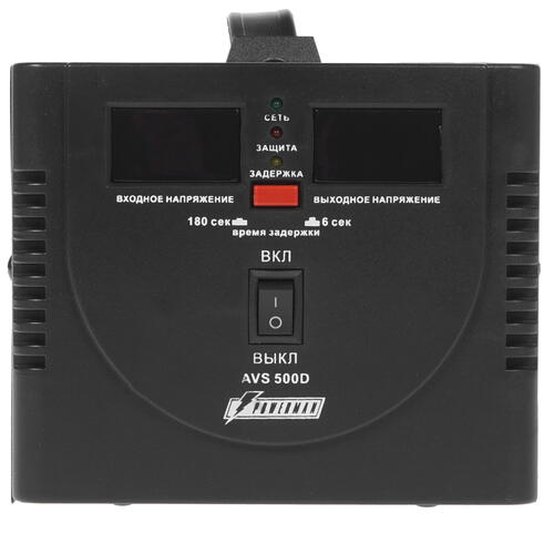Купить Стабилизатор напряжения PowerMan AVS 500D  1110304. Характеристики, отзывы и цены в Донецке