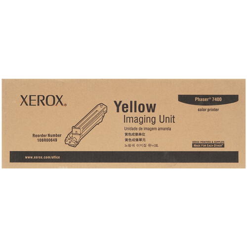 Купить Фотобарабан Xerox 108R00649  7950495. Характеристики, отзывы и цены в Донецке