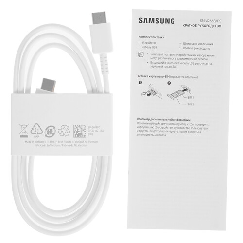 Купить 6.7" Смартфон Samsung Galaxy A26 128 ГБ белый  5620544. Характеристики, отзывы и цены в Донецке
